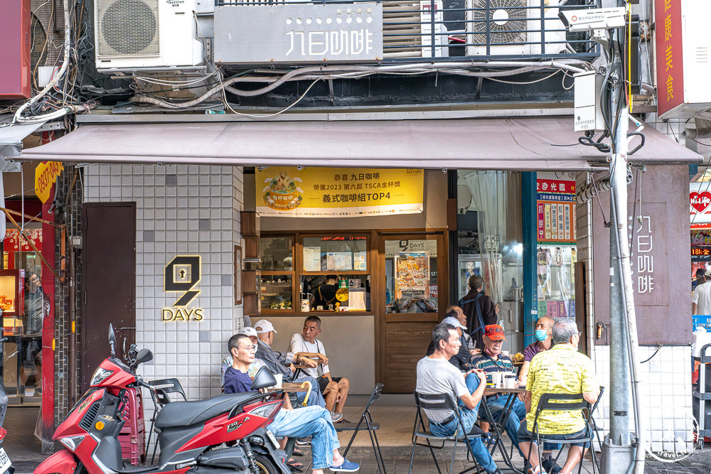 2023第六屆TSCA金杯咖啡競賽&咖啡嘉年華市集|金杯獎肯定.發現城市好咖啡.臺北20大必喝咖啡推薦 - 第22張圖 2023第六屆TSCA金杯咖啡競賽&咖啡嘉年華市集|金杯獎肯定.發現城市好咖啡.臺北20大必喝咖啡推薦