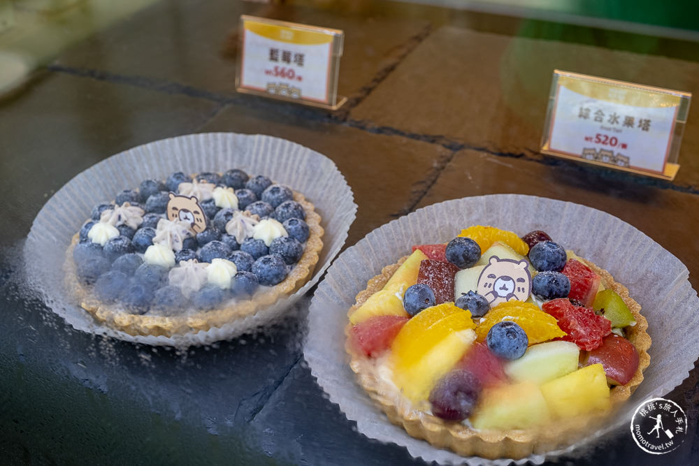 台南東區美食|MOGU KABI 夏威夷豆塔專賣店|與水豚君共進下午茶