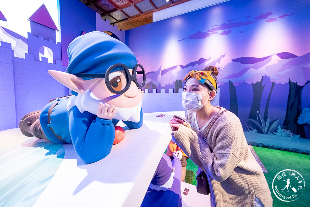 台北展覽》格林童話 白雪公主與七矮人特展│走入繪本的世界 搭上礦坑列車探險去(展期.購票.看點.商品介紹)