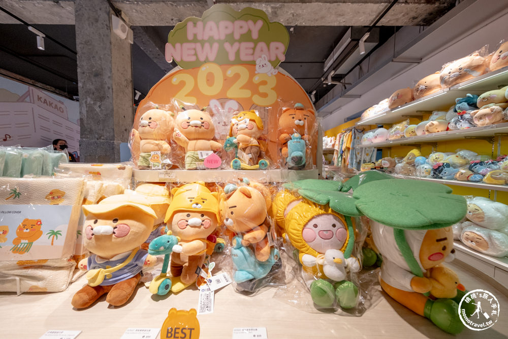 快閃店|KAKAO FRIENDS華山期間限定店(免門票)|機車萊恩巨型公仔快來拍！(展期.看點.周邊商品)