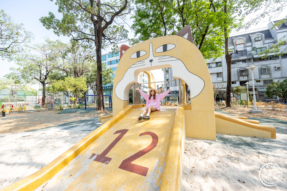 台南中西區景點|烏橋公園 大橘貓溜滑梯|台南親子公園推薦|藏金閣2館.前台南移民署旁