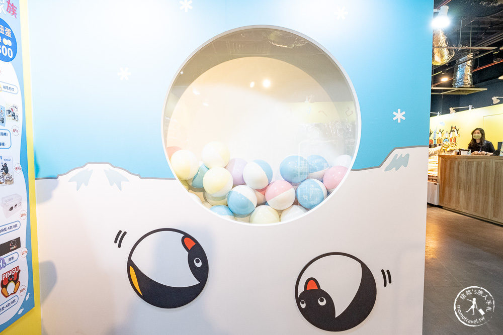 Pingu企鵝家族的誕生特展|40週年巡迴台北場在士林科教館|展期.時間.門票.周邊商品