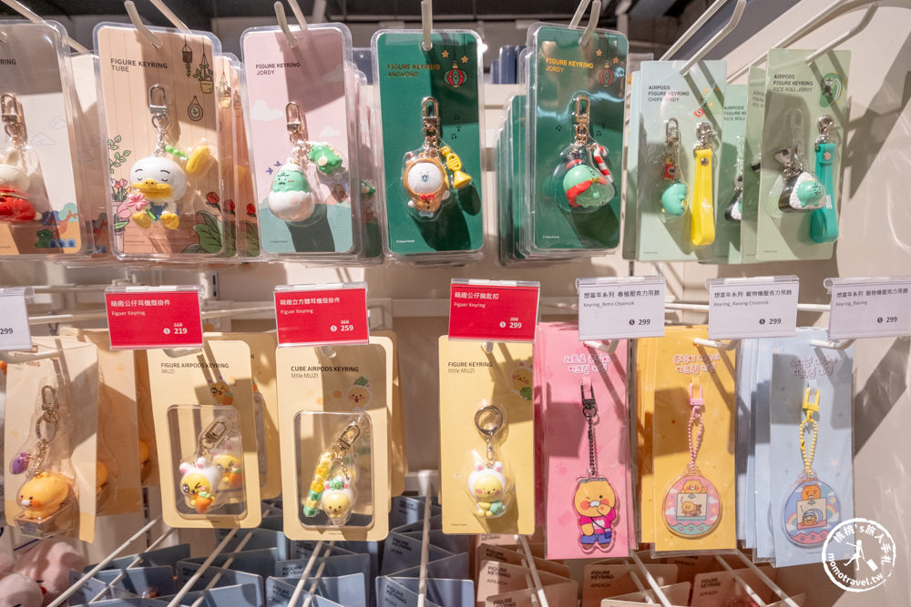 快閃店|KAKAO FRIENDS華山期間限定店(免門票)|機車萊恩巨型公仔快來拍！(展期.看點.周邊商品)