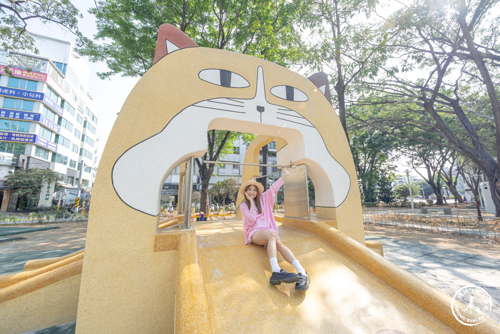 台南中西區景點|烏橋公園 大橘貓溜滑梯|台南親子公園推薦|藏金閣2館.前台南移民署旁