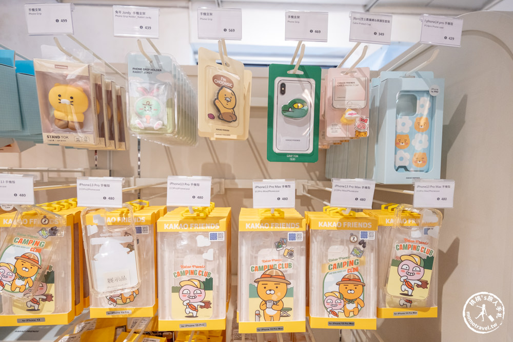 快閃店|KAKAO FRIENDS華山期間限定店(免門票)|機車萊恩巨型公仔快來拍！(展期.看點.周邊商品)