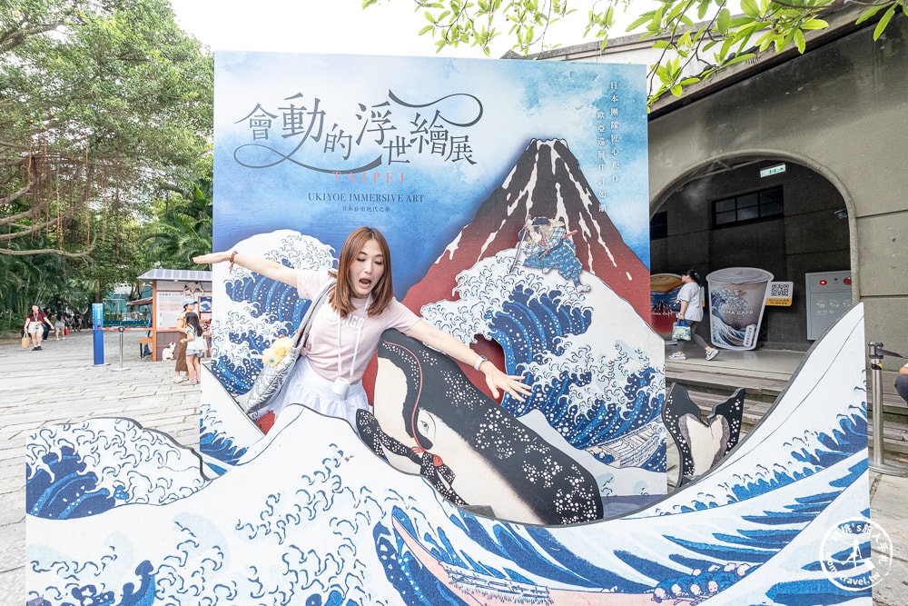 台北展覽|會動的浮世繪展-日本藝術絕代之華 台北站|松菸交通、票價、展期與必看亮點全攻略！