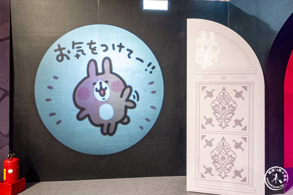 台北展覽|卡娜赫拉的小動物-荒唐世界博物館|亂入名畫蒙娜麗莎.法老金字塔(展期.門票.周邊商品)