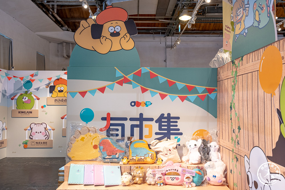 快閃店|有市集原創角色快閃店(免門票)|台日IP插畫品牌大集結！ (展期.看點.周邊商品)