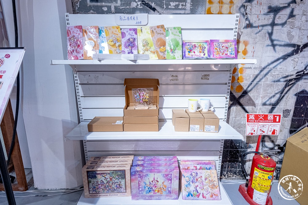 台北展覽|小魔女DoReMi 25週年展-經典動畫場景重現魔法堂(展期.門票.周邊商品)