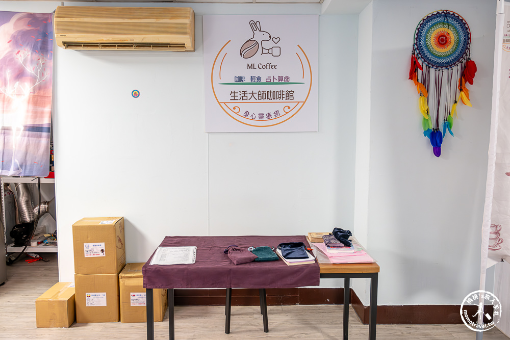 2023第六屆TSCA金杯咖啡競賽&咖啡嘉年華市集|金杯獎肯定.發現城市好咖啡.臺北20大必喝咖啡推薦 - 第49張圖 2023第六屆TSCA金杯咖啡競賽&咖啡嘉年華市集|金杯獎肯定.發現城市好咖啡.臺北20大必喝咖啡推薦