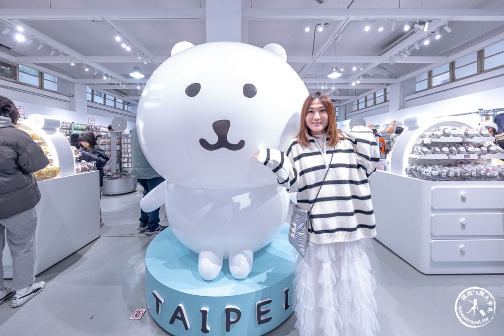 快閃店|nagano market POP UP SHOP|吉伊卡哇作者筆下全角色集結(展期.門票.周邊商品)
