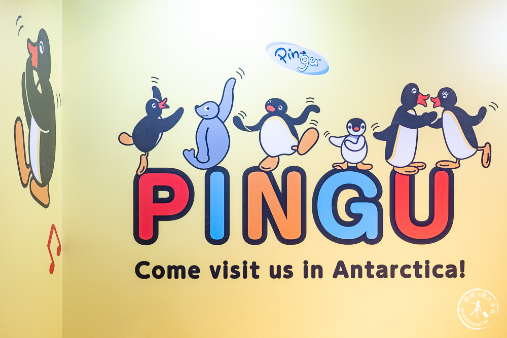 Pingu企鵝家族的誕生特展|40週年巡迴台北場在士林科教館|展期.時間.門票.周邊商品