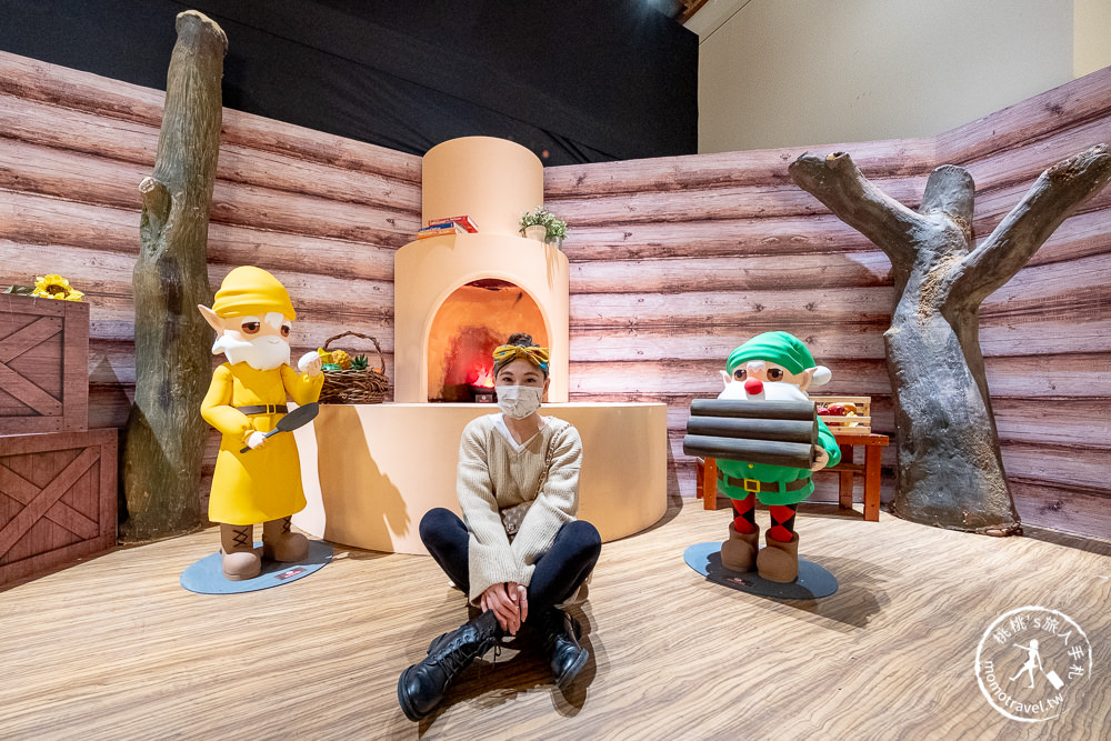 台北展覽》格林童話 白雪公主與七矮人特展│走入繪本的世界 搭上礦坑列車探險去(展期.購票.看點.商品介紹)
