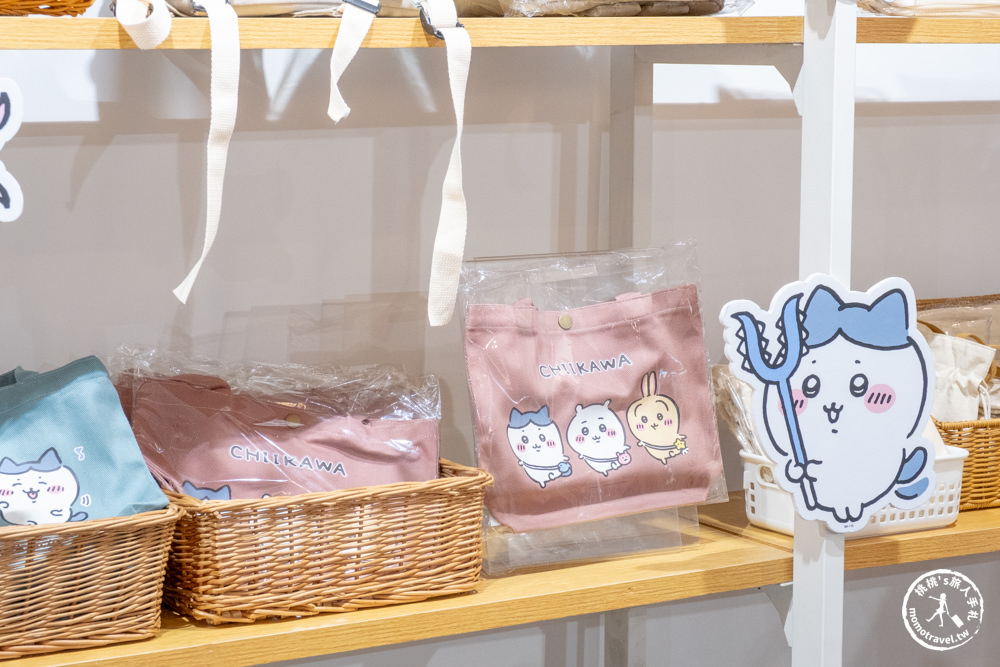 快閃店|我適文創快閃店(免門票)|嚕嚕米X米飛兔療癒系華山聯合企劃(展期.看點.周邊商品)