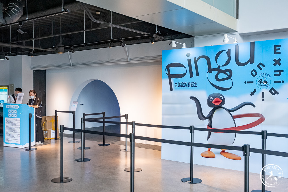 Pingu企鵝家族的誕生特展|40週年巡迴台北場在士林科教館|展期.時間.門票.周邊商品