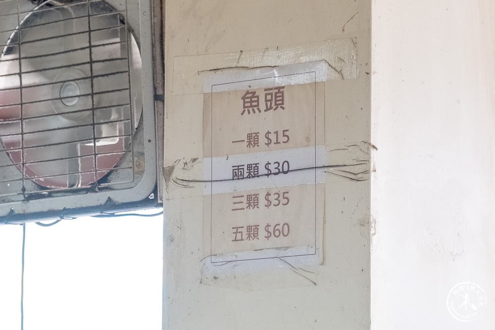 台南中西區美食|大勇街無名鹹粥|爆料鹹粥+虱目魚+蚵仔 百元不到佛心價推薦！