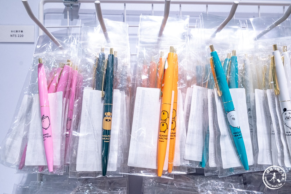 快閃店|nagano market POP UP SHOP|吉伊卡哇作者筆下全角色集結(展期.門票.周邊商品)