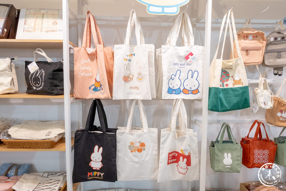 快閃店|我適文創快閃店(免門票)|嚕嚕米X米飛兔療癒系華山聯合企劃(展期.看點.周邊商品)