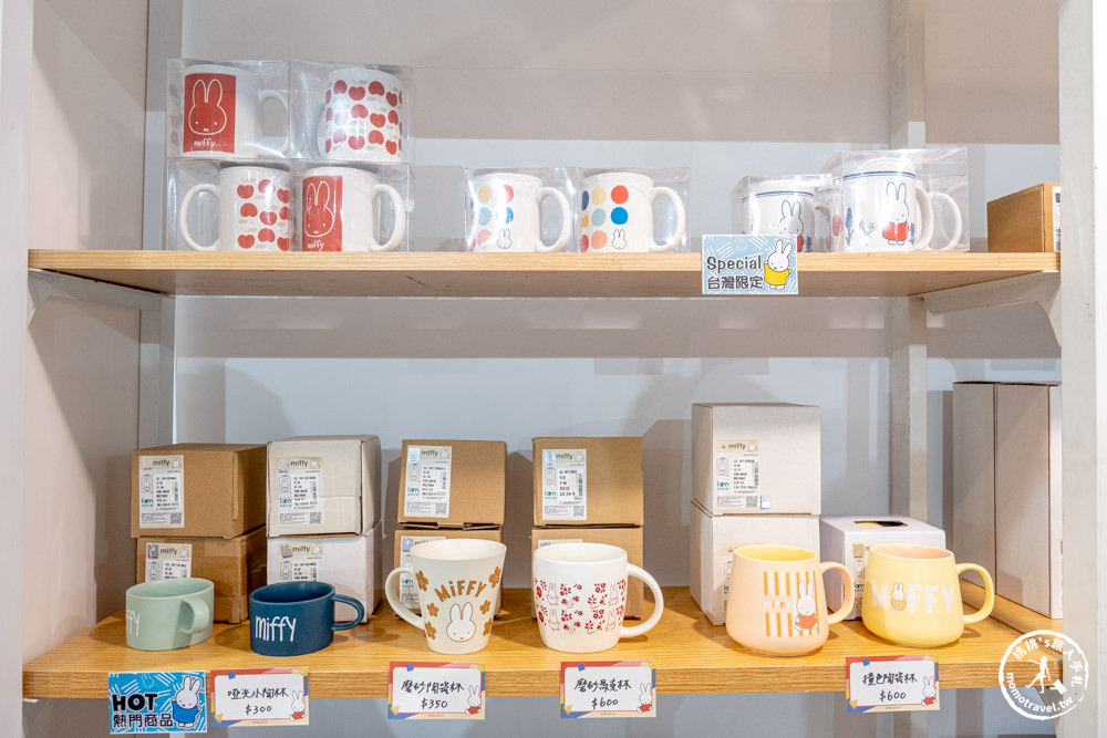 快閃店|我適文創快閃店(免門票)|嚕嚕米X米飛兔療癒系華山聯合企劃(展期.看點.周邊商品)