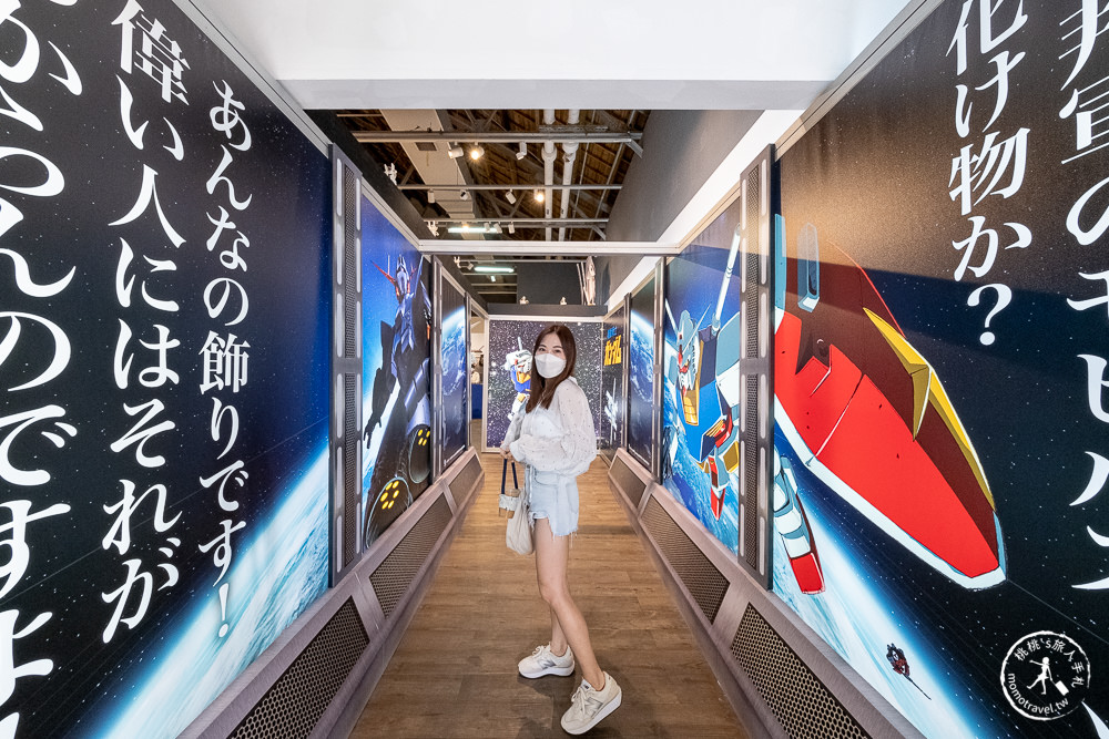 快閃店》鋼彈路跑GUNDAM RUN TAIPE限定快閃店(免門票)│210公分巨型初鋼RX-78-2經典登場 (展期.看點.商品價格)