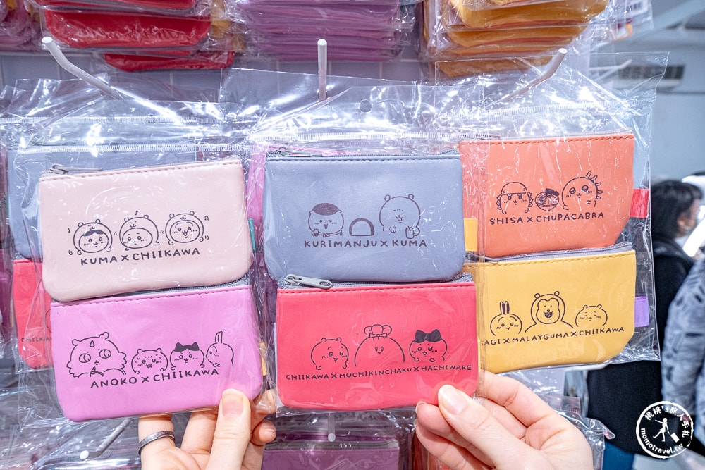 快閃店|nagano market POP UP SHOP|吉伊卡哇作者筆下全角色集結(展期.門票.周邊商品)