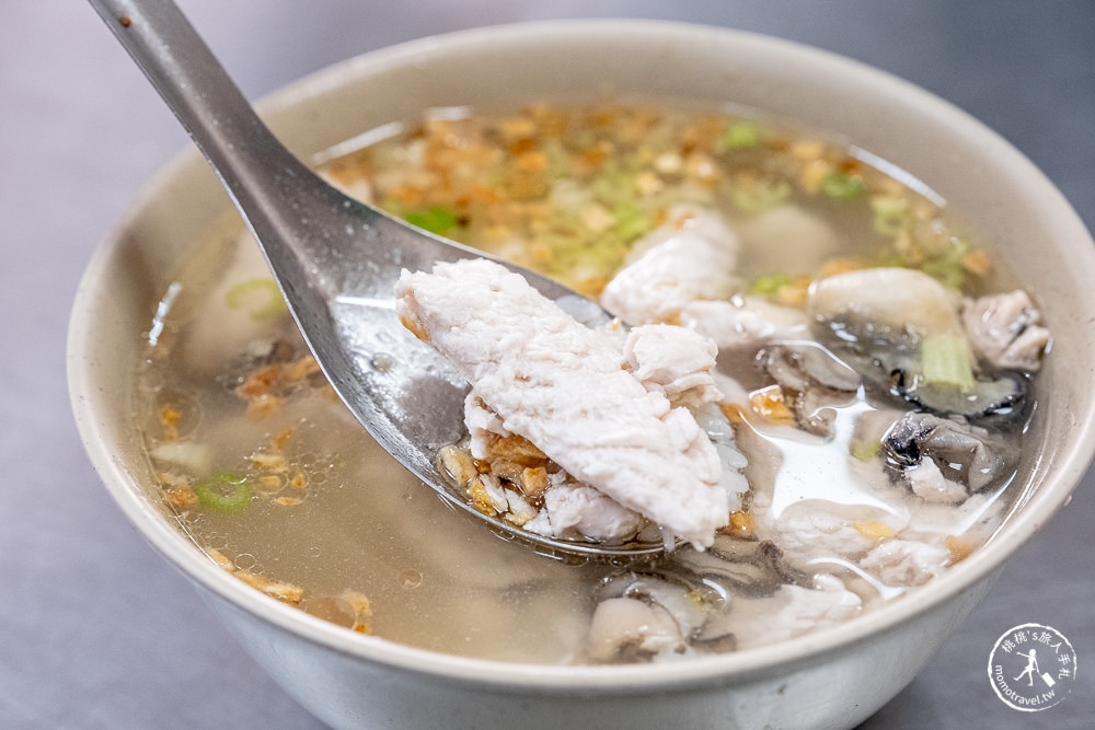 台南中西區美食|大勇街無名鹹粥|爆料鹹粥+虱目魚+蚵仔 百元不到佛心價推薦！
