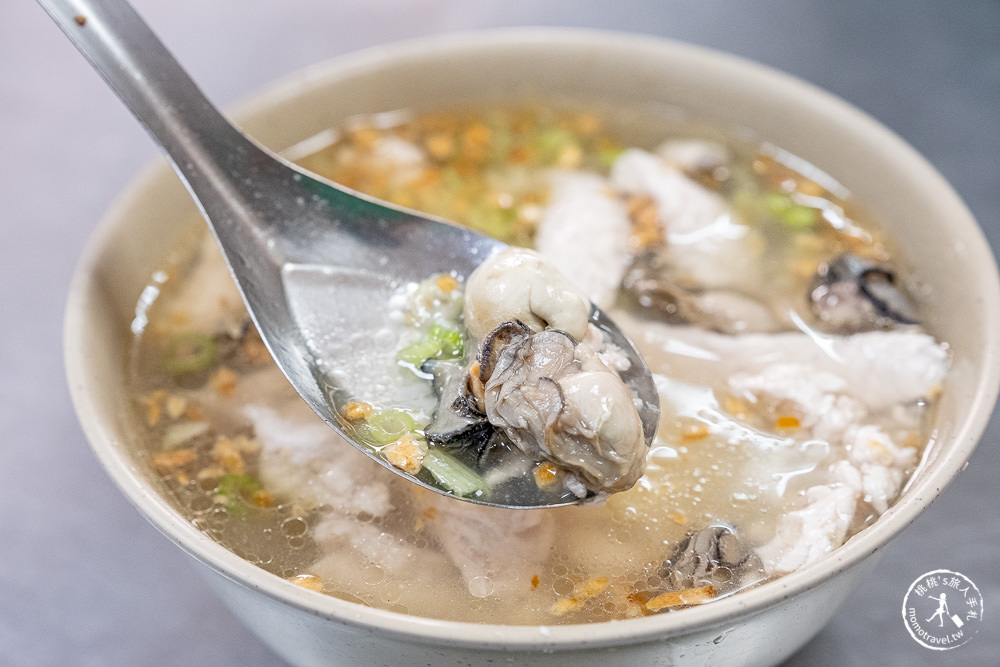 台南中西區美食|大勇街無名鹹粥|爆料鹹粥+虱目魚+蚵仔 百元不到佛心價推薦！