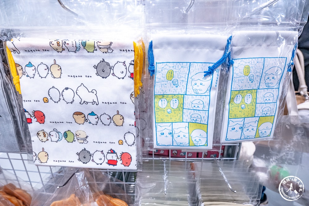 快閃店|nagano market POP UP SHOP|吉伊卡哇作者筆下全角色集結(展期.門票.周邊商品)