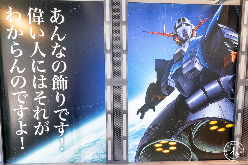 快閃店》鋼彈路跑GUNDAM RUN TAIPE限定快閃店(免門票)│210公分巨型初鋼RX-78-2經典登場 (展期.看點.商品價格)