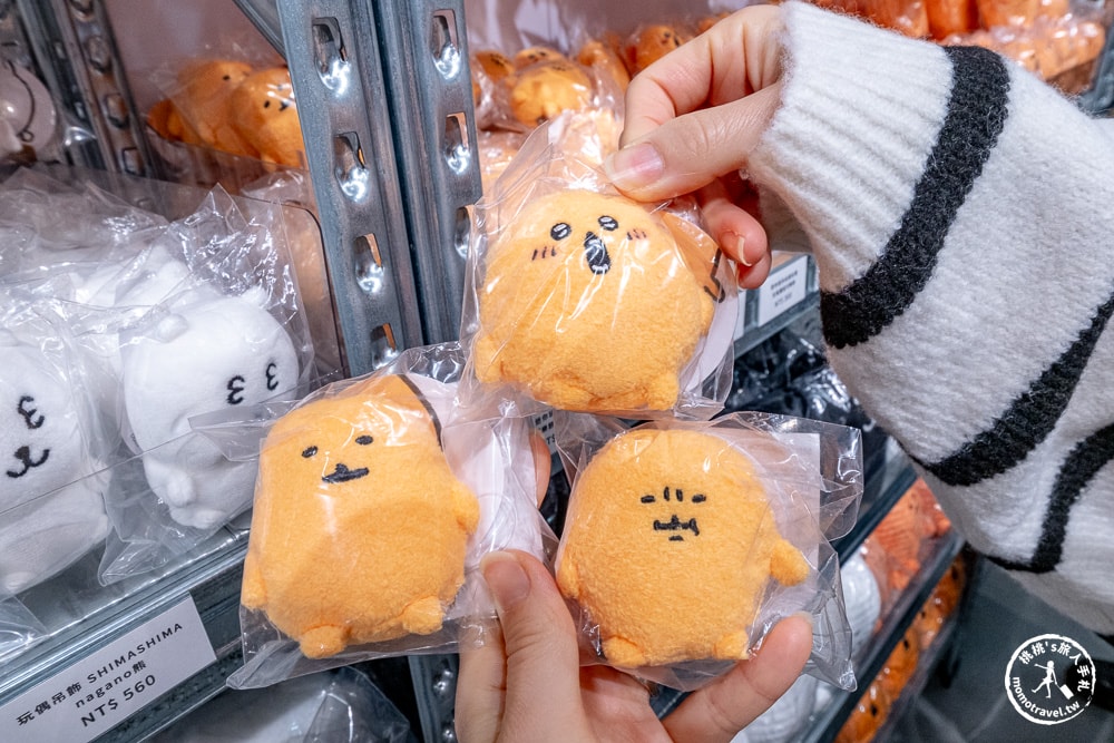 快閃店|nagano market POP UP SHOP|吉伊卡哇作者筆下全角色集結(展期.門票.周邊商品)
