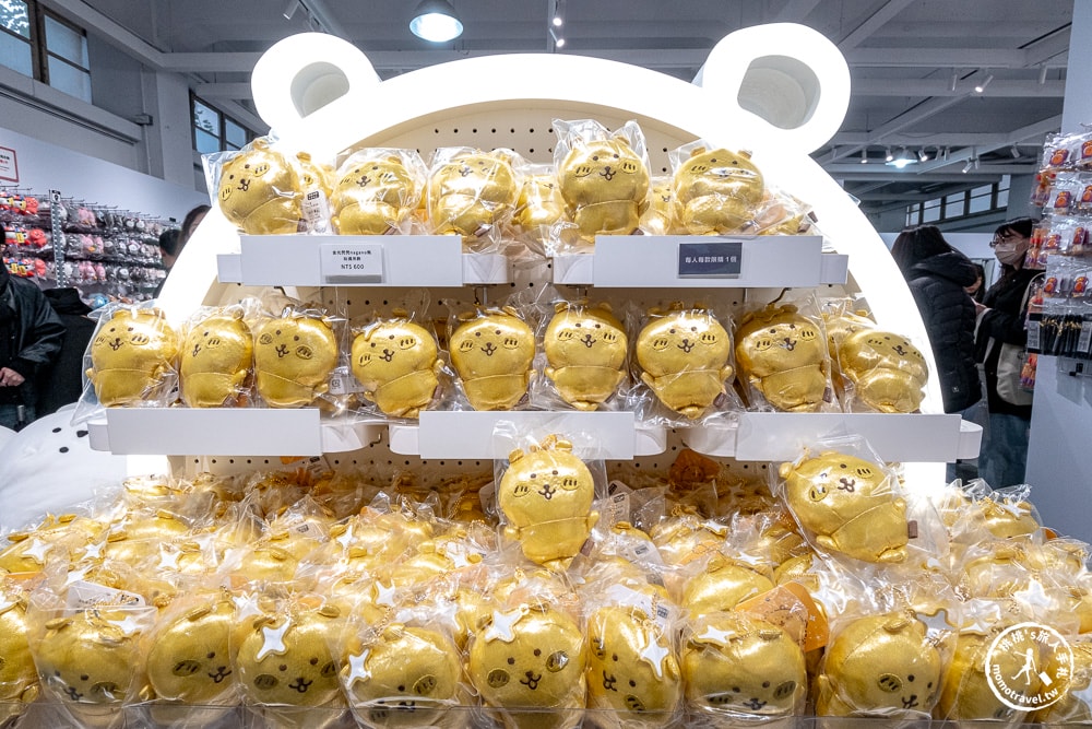 快閃店|nagano market POP UP SHOP|吉伊卡哇作者筆下全角色集結(展期.門票.周邊商品)