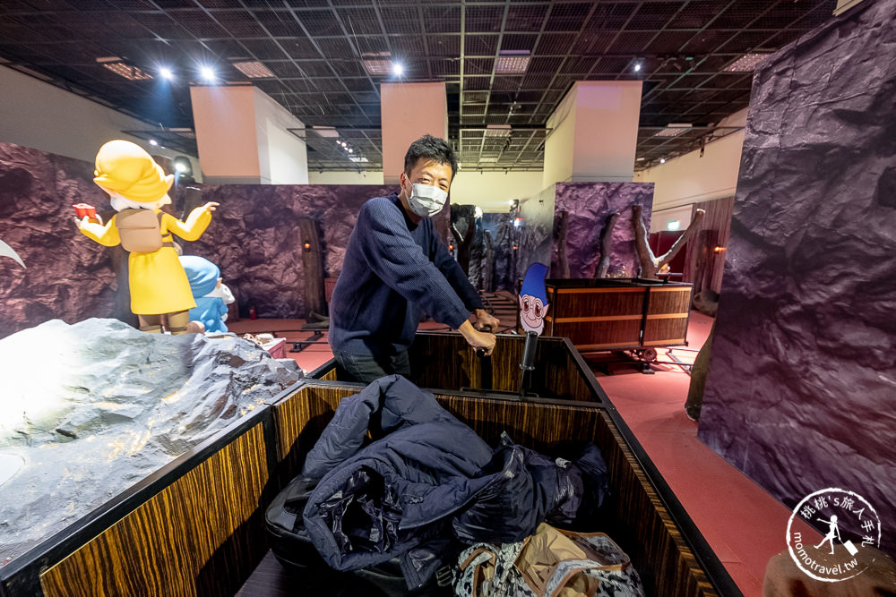 台北展覽》格林童話 白雪公主與七矮人特展│走入繪本的世界 搭上礦坑列車探險去(展期.購票.看點.商品介紹)