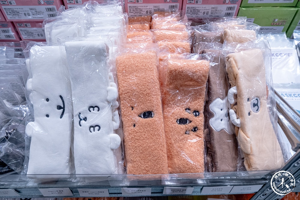 快閃店|nagano market POP UP SHOP|吉伊卡哇作者筆下全角色集結(展期.門票.周邊商品)