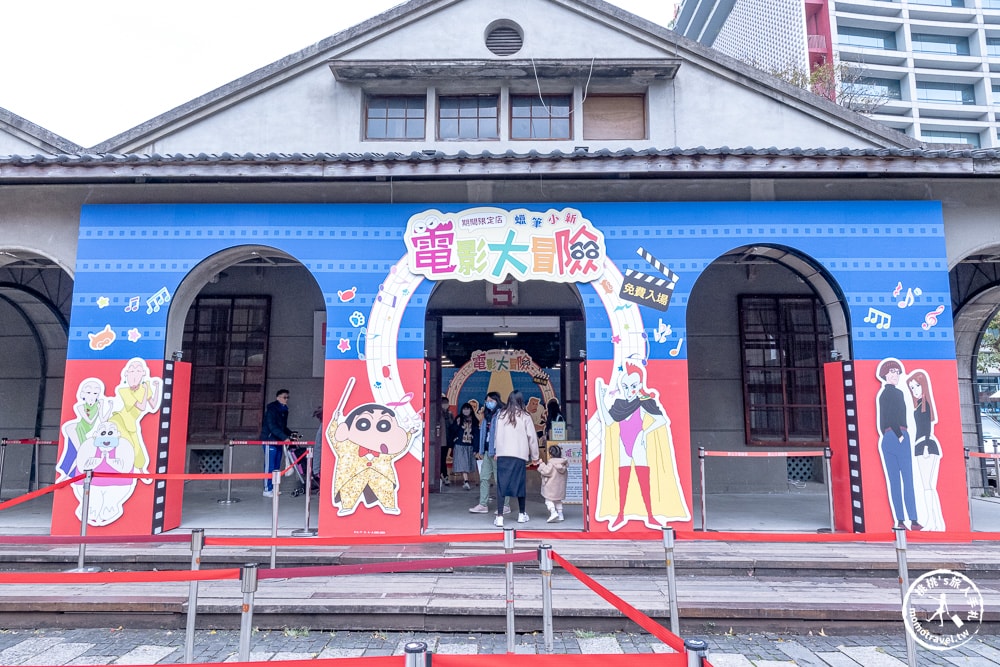 快閃店|蠟筆小新電影大冒險期間限定店(免門票)|粒粒公仔自己裝.大型小新超人登場(展期.門票.周邊商品)