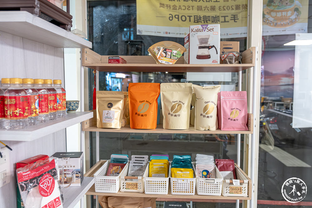 2023第六屆TSCA金杯咖啡競賽&咖啡嘉年華市集|金杯獎肯定.發現城市好咖啡.臺北20大必喝咖啡推薦 - 第56張圖 2023第六屆TSCA金杯咖啡競賽&咖啡嘉年華市集|金杯獎肯定.發現城市好咖啡.臺北20大必喝咖啡推薦