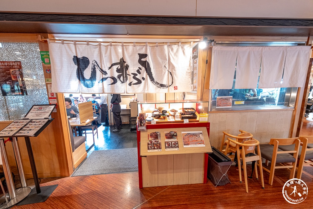 東京晴空塔美食|ひつまぶし名古屋備長 晴空塔店-炭火直燒關西風味，經典鰻魚三吃必點推薦(交通方式.完整菜單)