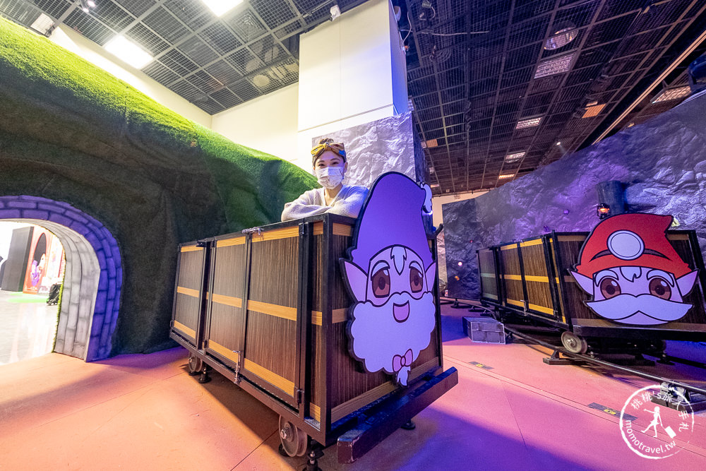 台北展覽》格林童話 白雪公主與七矮人特展│走入繪本的世界 搭上礦坑列車探險去(展期.購票.看點.商品介紹)