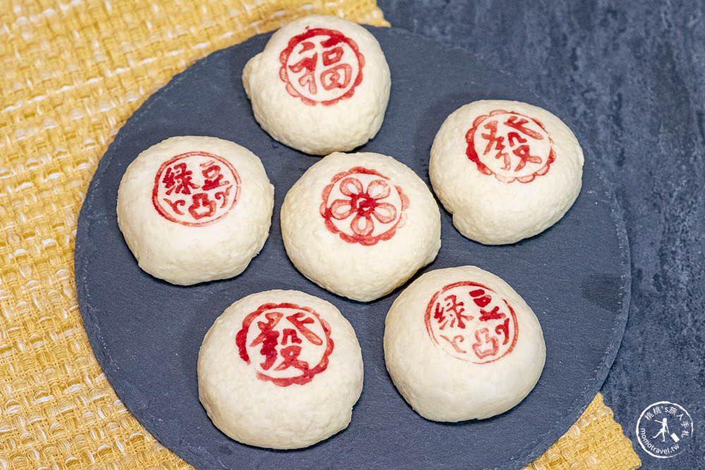 桃桃簡單料理-甜點食譜》綠豆椪(綠豆凸)做法│同場加映:滷肉綠豆椪 鹹味也好吃！