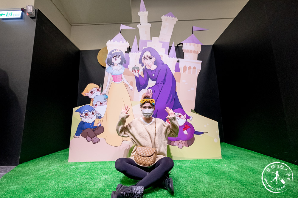 台北展覽》格林童話 白雪公主與七矮人特展│走入繪本的世界 搭上礦坑列車探險去(展期.購票.看點.商品介紹)