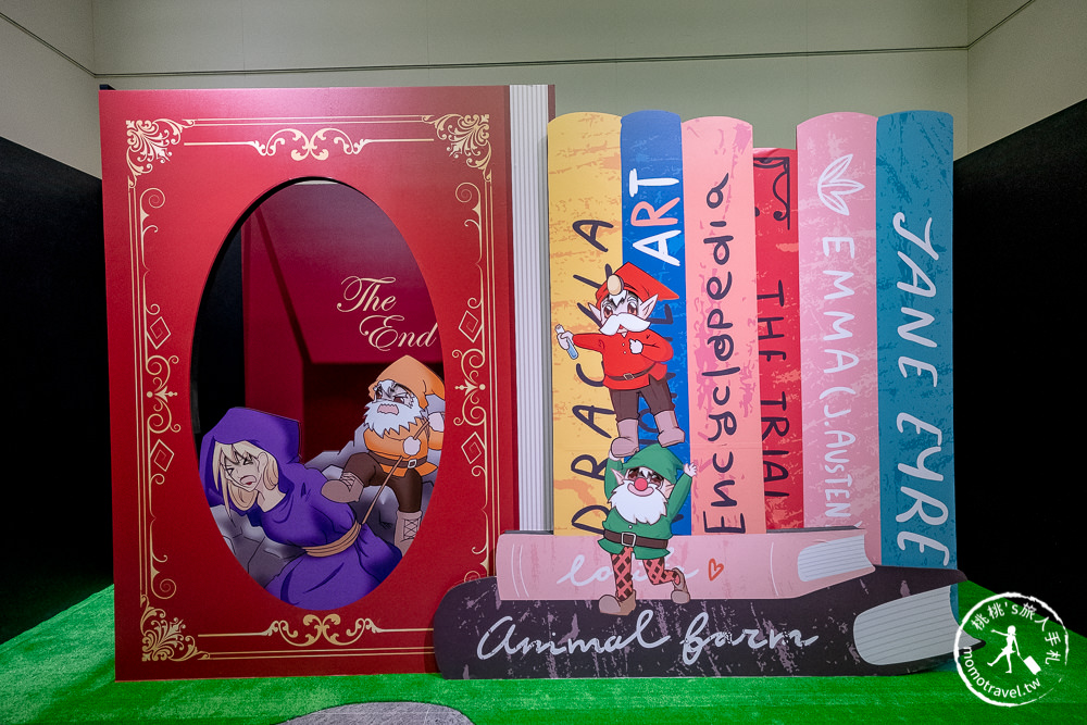 台北展覽》格林童話 白雪公主與七矮人特展│走入繪本的世界 搭上礦坑列車探險去(展期.購票.看點.商品介紹)
