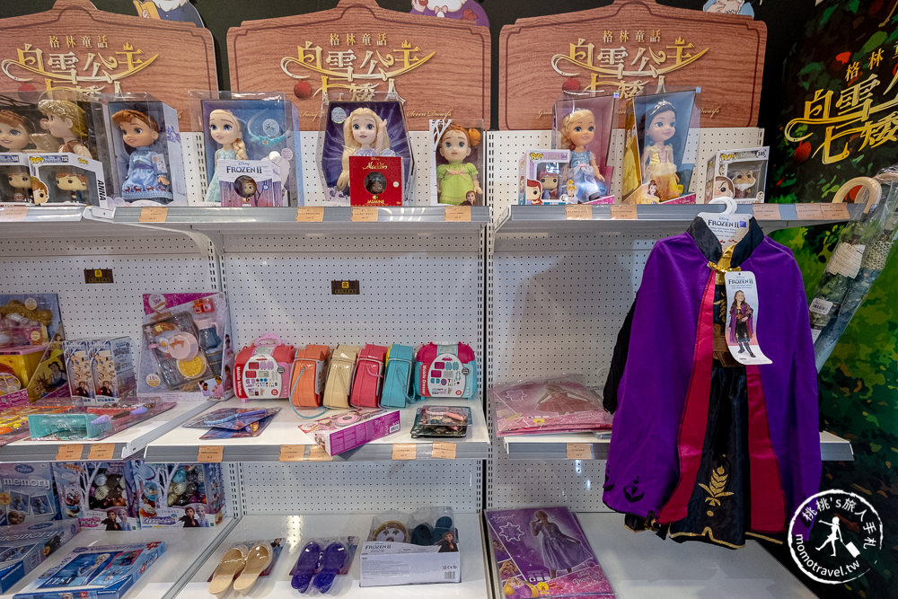 台北展覽》格林童話 白雪公主與七矮人特展│走入繪本的世界 搭上礦坑列車探險去(展期.購票.看點.商品介紹)