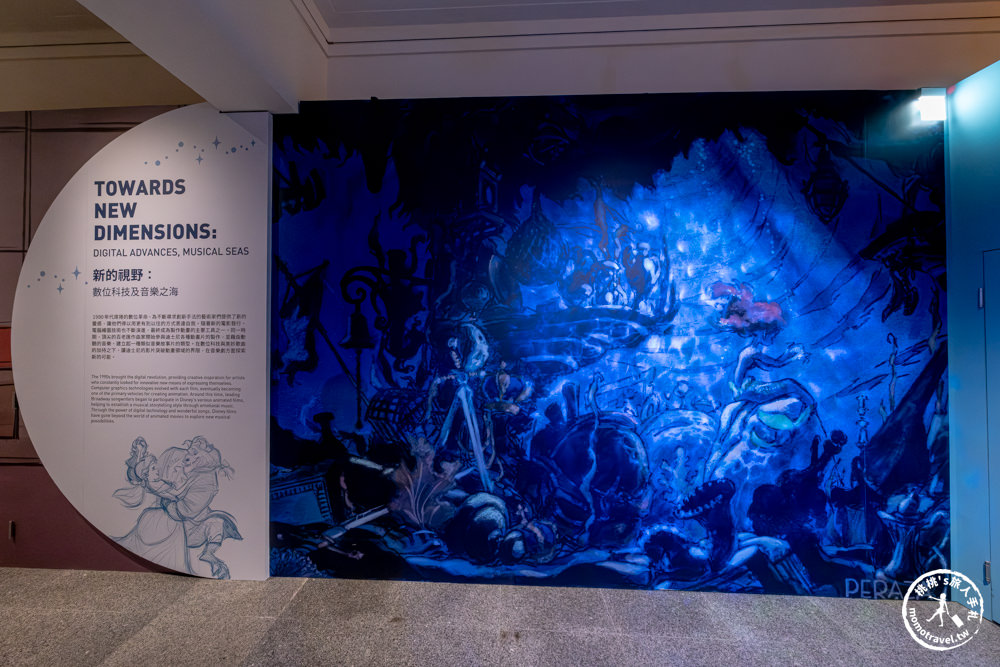 台北展覽|迪士尼動畫展-即將上映新作《星願》搶先曝光|僅此一場迪士尼100週年 中正紀念堂獨家展出(展期.門票.周邊商品)