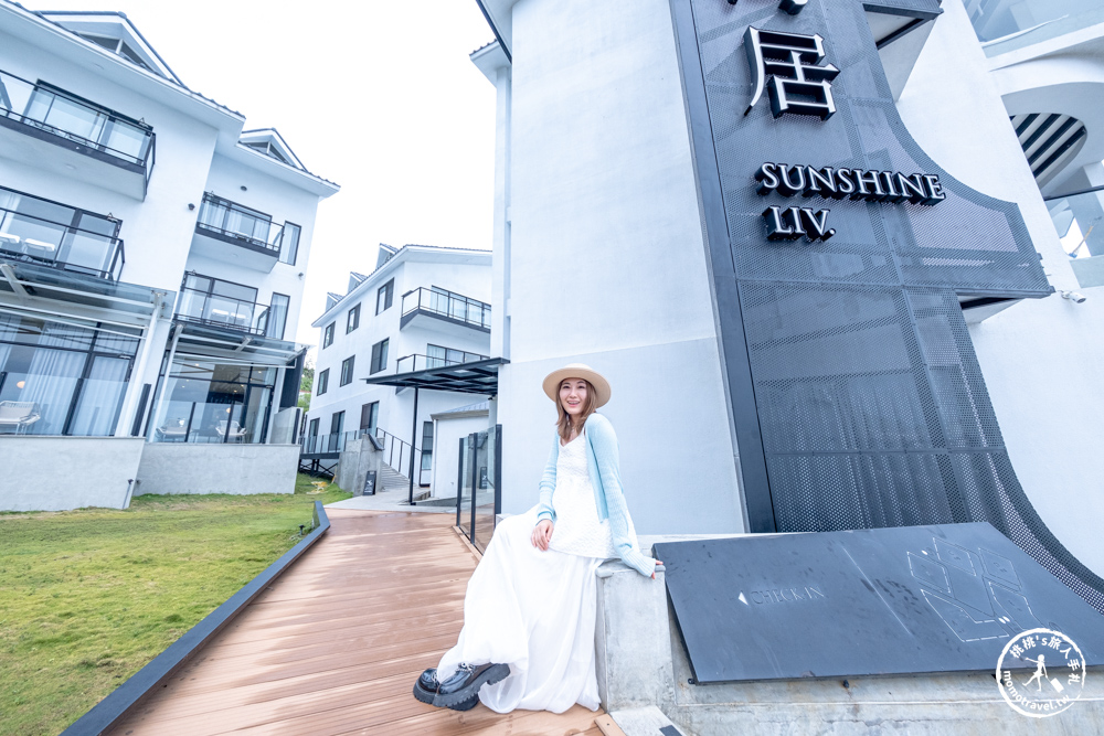 屏東恆春住宿|日和灣居-南灣海灘無敵海景房|墾丁度假首選大面落地窗觀景陽台(房型價格.入住心得)