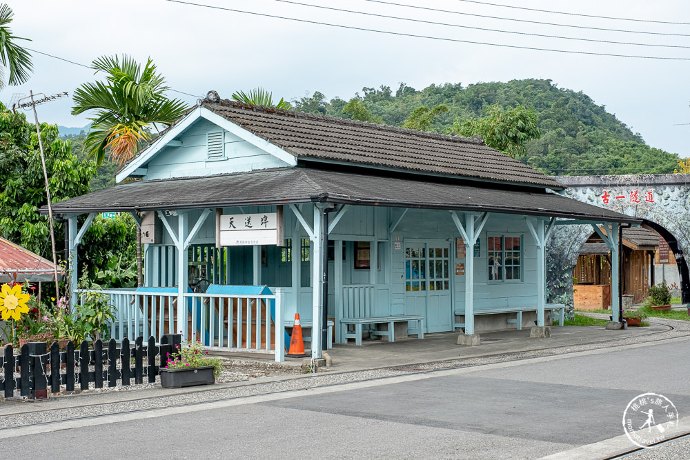 宜蘭三星景點》天送埤鐵道園區(天送埤火車站)│森鐵文創園區，通往下一站幸福(交通停車.營業時間.門票規定)