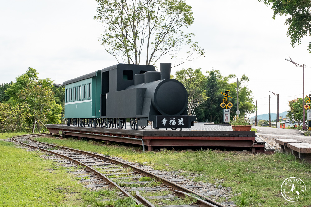 宜蘭三星景點》天送埤鐵道園區(天送埤火車站)│森鐵文創園區，通往下一站幸福(交通停車.營業時間.門票規定)