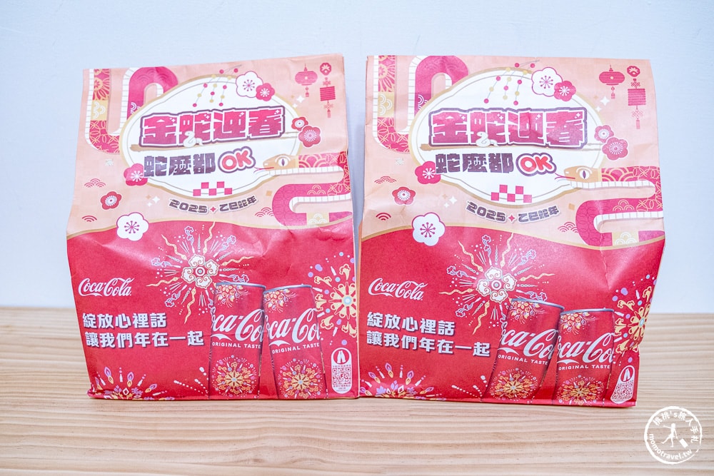 2025超商福袋|OK超商.金蛇迎春.蛇麼都OK福袋|大獎黃金元寶-開賣時間.福袋價格.福袋獎項內容