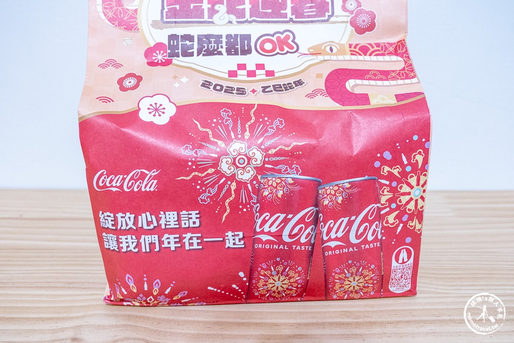 2025超商福袋|OK超商.金蛇迎春.蛇麼都OK福袋|大獎黃金元寶-開賣時間.福袋價格.福袋獎項內容