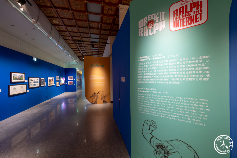 台北展覽|迪士尼動畫展-即將上映新作《星願》搶先曝光|僅此一場迪士尼100週年 中正紀念堂獨家展出(展期.門票.周邊商品)