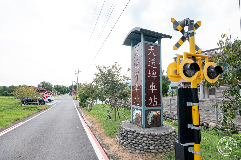 宜蘭三星景點》天送埤鐵道園區(天送埤火車站)│森鐵文創園區，通往下一站幸福(交通停車.營業時間.門票規定)