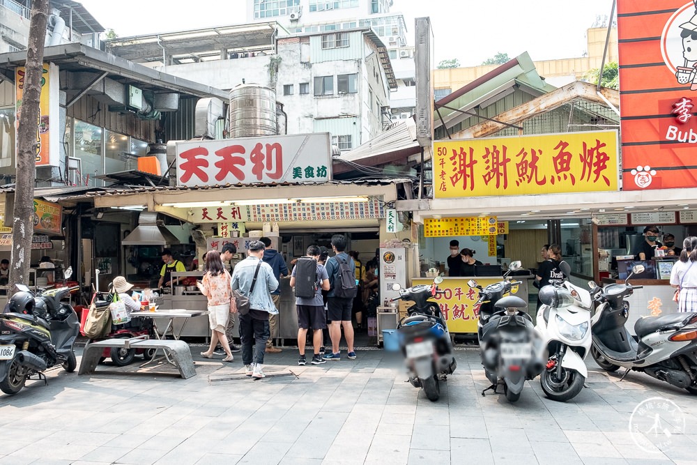 台北西門町美食》天天利美食坊│台北三大滷肉飯之一，日韓觀光客都指定來吃！(菜單價格)